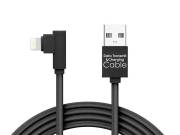 Adatkábel - 