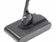 VHBW akkumulátor Dyson V8, SV10-hez - 2000 mAh, 21,6 V, Li-Ion