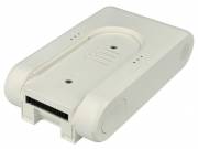 VHBW Dreame P2046-7S1P-BCB, 3027689, P2046-7S1P-BCA akkumulátor - 2500 mAh, 25,2 V, Li-Ion