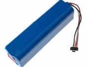 VHBW Akkumulátor Xiaomi BJSTS0002-2016, 400-900-1755 Ruby_S-hez - 5200 mAh, 14,4 V, Li-Ion