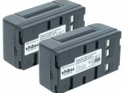 2x Battery replaces JVC BN-V22U, BN-V20, BN-V25, BN-V24U, BN-V22, BN-V20US, BN-V20U - 4000mAh, 6V, N