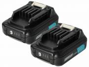 2x Battery replaces Makita 197396-9, 197390-1, 197402, 197394-3 Electric Power Tool - 2000 mAh, 12 V