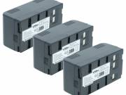 3x Battery replaces JVC BN-V22U, BN-V20, BN-V25, BN-V24U, BN-V22, BN-V20US, BN-V20U - 4200mAh, 6V, N