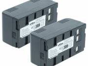 2x Battery replaces JVC BN-V22U, BN-V20, BN-V25, BN-V24U, BN-V22, BN-V20US, BN-V20U - 4200mAh, 6V, N