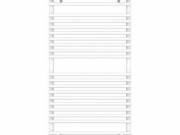 Vogel&Noot Dion 600x1100