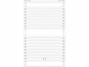 Vogel&Noot Dion M 600x1800