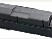 Utángyártott KYOCERA TK1170X toner 12000 oldal kapacitás INTEGRAL - Kyocera