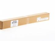 Sharp MX230TL Transfer tisztitó kit (Eredeti)