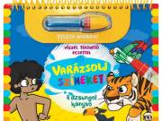 Napraforgó Varázsolj színeket! - A dzsungel könyve