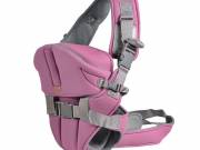 CARRY GO hordozó 4 pozíciós, kapucnis PINK - CANGAROO