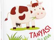 Napraforgó Fürdőkönyv - Fürödj velünk! - Tanyasi állatok