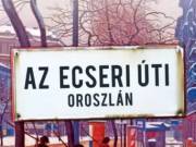 E-könyv: Bornai Tibor: Az Ecseri úti oroszlán