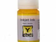 Utángyártott Epson 101Y XY [ C13T03V44A ] prémium, új sárga tartály 70ml