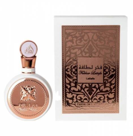 Lattafa Fakhar Lattafa For Women, 100ml, Eau de Parfum - Biharkeresztes ...