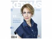 Képmás magazin 2024/5