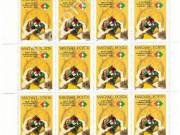 Rubik Kocka teljes bélyeg ív - Ritka bélyeg ív! eladó!