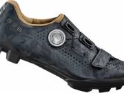 Shimano Cipö Mtb Rx600 Nöi Stone Szürke - SHIMANO
