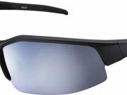Shimano Szemüveg 16 S51r Keret: Mat Black/black Lencse: Smoke Silver Mir - SHIMANO