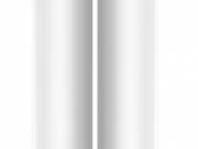Ajax - DOORPROTECT-WHITE