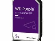 Western Digital Belső HDD 3.5" 2TB - WD23PURZ (5400rpm, 64MB puffer, SATA3 - Purple (biztonságt