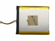 Hikvision - DS-PA-Battery