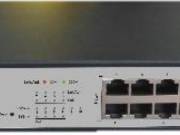 Hikvision - DS-3E2510P(B)