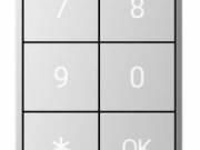 Ajax - KEYPAD-OUTDOOR-WHITE