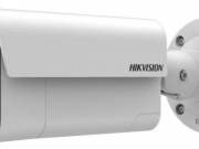 Hikvision - iDS-2CD5A46G2/V-XZHSY(2.8-12mm