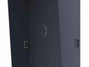 Hikvision - DS-KABD8003-RS2