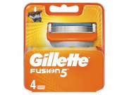Gillette borotvabetét 4db Fusion