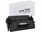 HP CF259X utángyártott festékkazetta, PRÉMIUM toner (CHIP-ES) - Utángyártott