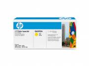 HP Q6002A 124A eredeti toner - YELLOW