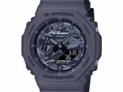 CASIO G-Shock - GA-2100CA-8AER