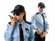 Személy,- és vagyonőr Iskola utca 13
