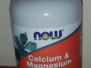 NOW Magnézium, D-vitamin és cink minőségi vitamin 120 db 