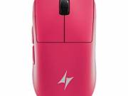 ATK Dragonfly A9 Plus 2.0 Gaming Wireless Bluetooth Mouse Pink