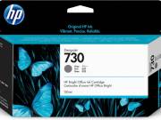HP P2V66A (730) Gray tintapatron