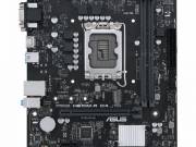 Asus PRIME H610M-R D4-SI