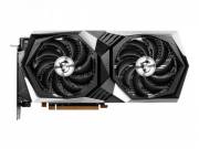 Msi radeon rx 6600 xt 8gb gddr6 128bit (rx 6600 xt gaming x 8g) videokártya (használt)