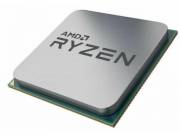 AMD Ryzen 9 3900X processzor használt