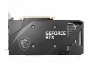 MSI GeForce RTX 3060 Videókártya használt