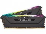 Corsair vengeance rgb pro sl 32gb (2x16gb) ddr4 3600mhz cmh32gx4m2d3600c18w (használt)