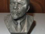Vlagyimir Iljics Lenin  mellszobor 13,5 cm 305 gramm