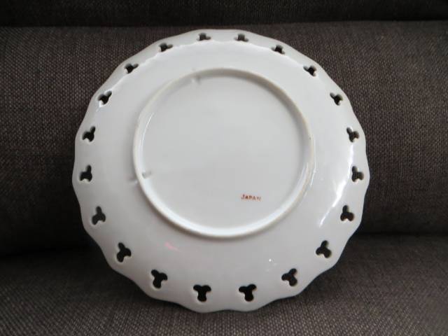 régi japán vintage porcelán kínáló tálka  dísztányér - Kép