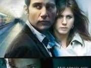 Kisiklottak (2005)-eredeti dvd-bontott!