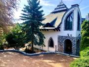Eladó 424 m2-es Családi ház Szarvaskő