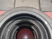 Használt nyári gumi 225/45R17