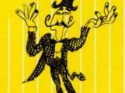 Matematika korrepetálás