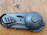Benelli Velvet 400 kuplung fedél borítás