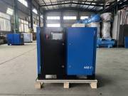 IPCO PNEUMATIC 7,5KW új csavarkompresszor 